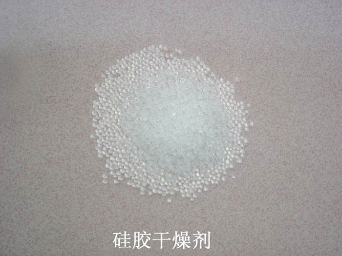 漳浦县硅胶干燥剂回收